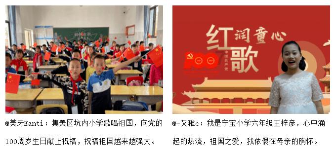 媒体：土耳其完成瑞典加入北约议定书批准程序