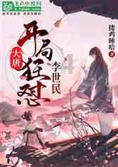 建元信托(600816.SH):2023年净利润为3800—4500万元 预计扭亏为盈