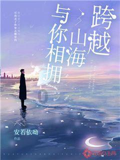 冰箱可以和微波炉放在一起吗?